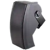 Mağaza Ses Sistemleri